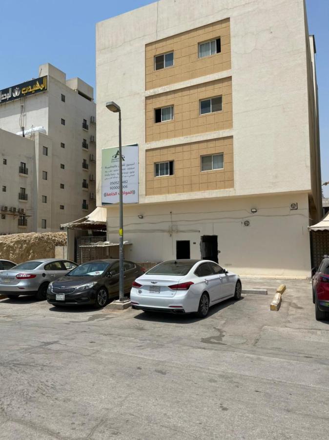 Manzel Aram 105-By Alazmi- Hotel Riyadh Luaran gambar